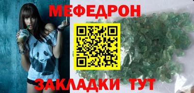 мдма Кизляр