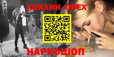 каннабис Кизилюрт