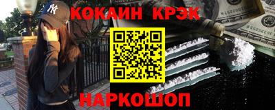 мефедрон мука Ковров