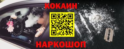 каннабис Кизилюрт