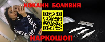 мефедрон мука Ковров