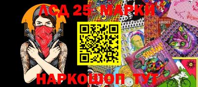 каннабис Кизилюрт