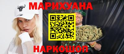 каннабис Кизилюрт