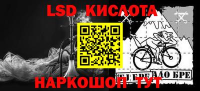 мефедрон мука Ковров