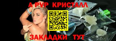 мдма Кизляр