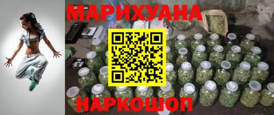 амфетамин Керчь