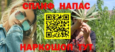 мефедрон мука Ковров