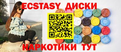 мефедрон мука Ковров
