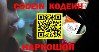 каннабис Кизилюрт