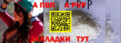 мдма Кизляр