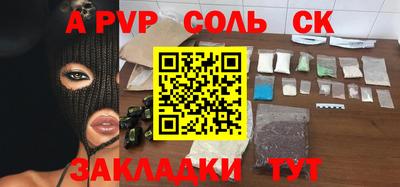 каннабис Кизилюрт