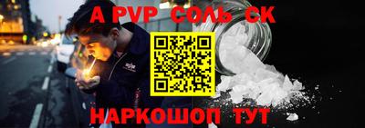 каннабис Кизилюрт