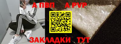 амфетамин Керчь