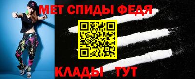 мдма Кизляр