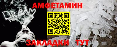 spice Коломна