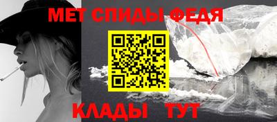 мдма Кизляр