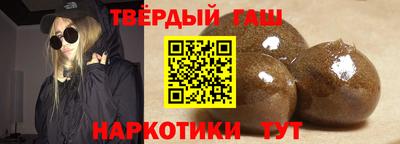 spice Коломна