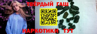 мефедрон мука Ковров