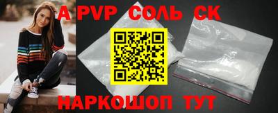 мдма Кизляр